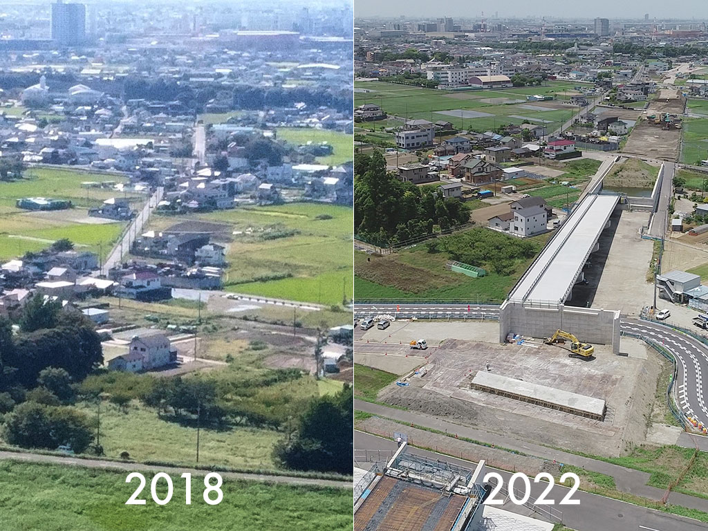 事業当初の写真との比較
